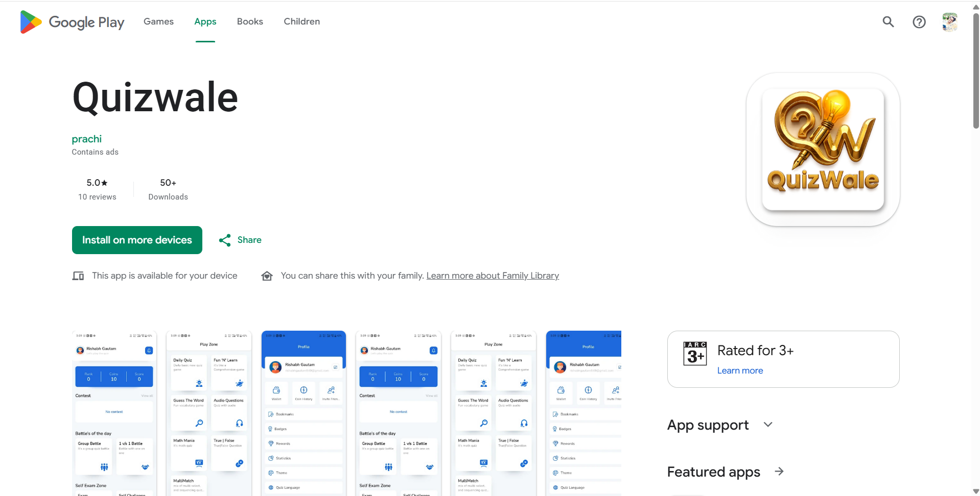 Quizwale
