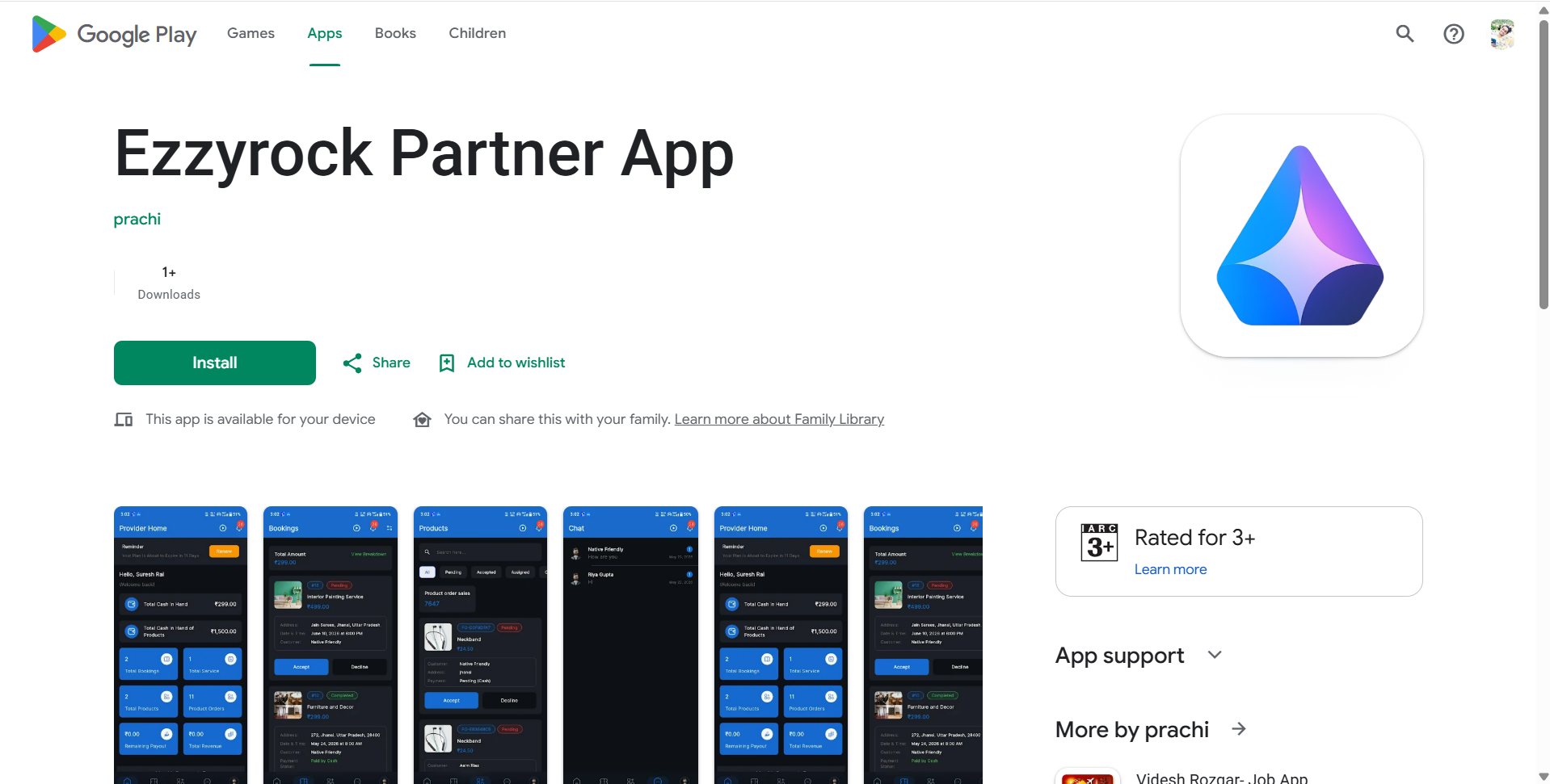 Ezzyrock Partner App