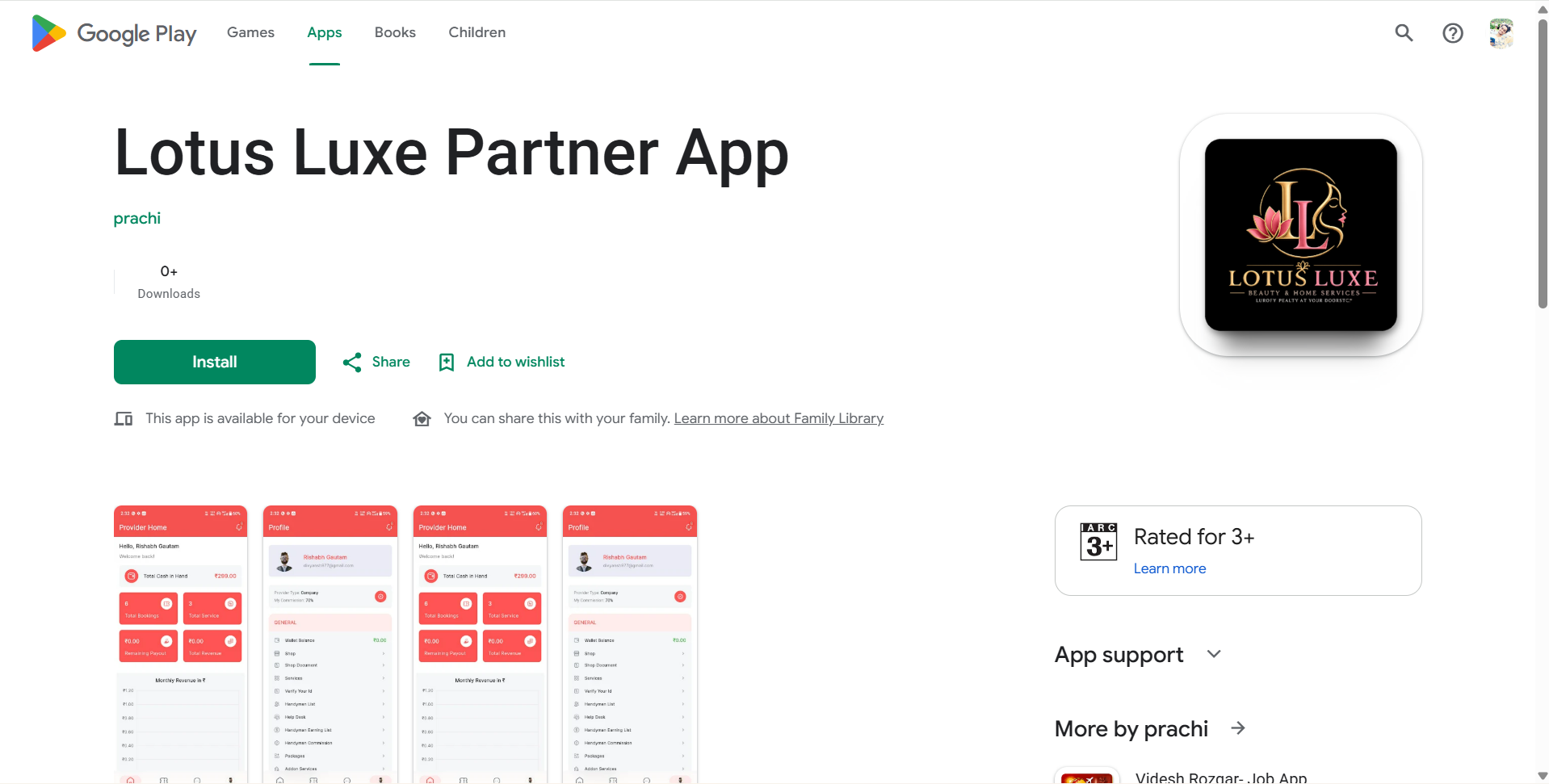 Lotus Luxe Partner App